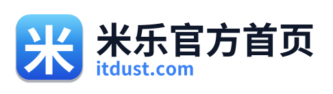 米乐官方首页